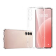 Aolang Suitable for Meizu 20 mobile phone case Meizu 20 protective case full-cover anti-fall transparent ultra-thin silicone soft shell (with lanyard hole) transparent