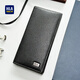 HaiLan Home HLA men's long wallet genuine leather large capacity wallet wallet for boyfriend's father's light luxury high-end birthday gift black