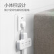 公牛（BULL）一转多转换器插座带开关控制 家用电源拓展器多功能插头多用扩展无线不带线插排插排 【一转三】总控6位 柔性短线一拖三9733K 官方正品防火阻燃款
