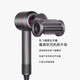 Dyson Official Turnover Hair Dryer HD15 Home Hair Dryer Negative Ion Quick-drying Hair Care Dyson Official Warranty Girlfriend Gift HD15 Hidden Bronze