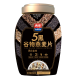 西麦五黑谷物燕麦片880g+5红谷物燕麦片820g燕麦礼盒端午送礼送父母 礼盒装（5黑880g+5红820g）