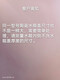 XMSJ惠通配原厂惠马桶陶瓷水箱盖6209等191适配于杜菲尼坐便 6189 A/B水箱盖  不含按键
