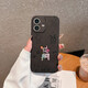 Mai Huan Applicable to Apple 16 promax mobile phone case couple iPhone 16/15pro protective case cute cartoon animation 13/14/15promax silicone leather pattern internet celebrity soft shell [cartoon starling - brown] yellow Apple 14ProMax