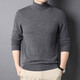 NOSSKISS luxury high-end brand blended woolen sweater for men in autumn and winter warm thick turtleneck knitted sweater bottoming shirt dark gray gift box 2XL 185 suitable for 165-180Jin Jin equals 0.5 kg