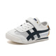 G.Duckkids kleine gelbe Ente Kindernetz Schuhe 2025 Frühlings- und Sommerstil Girls Mesh Tuch Forrest Gump Schuhe Jungen Mesh Board Schuhe kleine weiße Schuhe dunkelblaue Einzelschuhe 9731 Versandversicherung Lederoberfläche 24 innere Länge 15 cm
