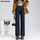 Clothes Tiancheng 2025 Autumn Jeans Women's Solid Color Versatile Trousers Drape Loose Slim Fashion Straight Leg Pants Women's Style