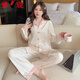 Yalu Gold Velvet Pyjamas für Frauen im Frühling und Herbst Winter langärmelige Strickjacke Cartoon Cat-Sensuelle Hauskleidung kann außerhalb von Ins 9904 Welpe 2xl empfohlen 135-150jin [Jin gleich 0,5 kg]