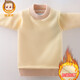 Hengyuanxiang boy sweater with autumn and winter thickened 2025 new boy round neck pullover base shirt medium-large children's sweater gray-green-free fleece cm 150