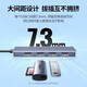 Green Network (Ugreen) USB Splitter Hub Expansion Dock 3.0 Expansión de alta velocidad de 4 puertos Dock Hub Computador de cable de extensión con interfaz de fuente de alimentación Tipo-C 1 metro USB3.0 CM219 15918 15918