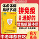 Tongrentang Peking Colostrum Immunglobulinkapseln verbessern die Immunität und Resistenz, T-Shirt und schwach, um die Ernährung zu ergänzen. 1 Erlebnisschachtel [Authentische Produktgarantie] Authentische Produktgarantie Anti-CounterFeecting kann überprüft werden [eine gefälschte eine Kompensation für zehn]