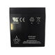 LISMHUANYU环宇蓄电池HYS1270 13 22 32 45 100 120 170 240 HYS12240/12V24AH