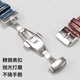 Shengmeirui Ersatzking-Gurt echte Leder-Männer Kunlun Canghai-Serie Klassische Business-Schülerin weibliches Ehepaar Cowide Schnellverkaufssportgurt 3874/3886/5844/51154 Brown-D Schnalle Silber 14mm
