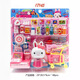 
One-word Pink Rabbit Playing House Toys Shopping Cart Girl Children's Simulation Cash Register Little Rabbit Toy Simulation YY17062 Pink Rabbit Fashion Bag