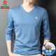 
Mengtejiao middle-aged men's long-sleeved T-shirt pure cotton top spring and autumn V-neck business casual bottoming shirt daddy suit white L 170/(recommended 12013c