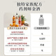 药剂师纯正伦敦干金酒原瓶进口金酒洋酒琴酒杜松子酒金汤力调酒基酒烈酒 精品伦敦干金酒 1瓶 700mL