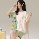 Arctic Velvet (Bejirog) Pyjamas Ladies 2025 Neuer Sommer-zweiteiliger Set Thin Shorts Shorts Summer Student Cartoon Home Anzug 683 Schlafhunde L Größe [Empfohlen 98-112 Jin [Jin gleich 0,5 kg]]]