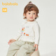 Balabala baby tops baby long-sleeved T-shirt girls 2025 new cute shopping mall same style 200125100006