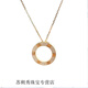Chuji Lao Phoenix Gold Store Light Luxury 18 Gold Ring Clavicle Chain Women's Rose Gold Cake LOVE Full Diamond Cake Necklace White Gold