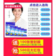 DELI3894照片塑封机a3a4纸过塑机办公家用压膜覆膜机商用过胶机 A4塑封机送6寸膜100张