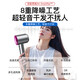 Xiaomi Baby series high-speed bladeless hair dryer with high power and no harm to hair. Home silent negative ion hair care hair dryer. Home appliance Huaqiangbei hair dryer No. 1 holiday gift. Single nozzle. Macaron. 5 billion negative ions | 5 seconds constant temperature quick drying.