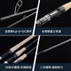 Поклонники рыбалки (Fishingfans) Lanxi Max Universal Использование стержней стержневой стержни с длинным броском рыбной рыбной ручки с ружьи