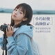 索尼（SONY）【至高24期免息】ZV-E10 zv-e10l 微单数码相机 volg视频美颜相机 ZV-E10L 16-50 黑色套机 含手柄 套餐一 基础套餐 64G卡+699电池礼包
