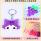 Energiegeladener Kinder Spaß Wasser Nebel Magie Perle Luminous Set 36 Farbe Handmade Spielzeug kleines Mädchen DIY Full Set Production Material Pack Geburtstag Geschenk 15 Gitter leuchtend ein Stil 2200 Stücke
