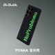 PITAKA适用三星S25Ultra手机壳S25系列发光壳MagSafe式磁吸凯夫拉芳纶半包超薄黑灰碳纤维纹简约保护套 问题不大 | 发光壳 S25Ultra