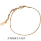 KERLA 18k gold plated anklet washable snake bone women's 2025 new trendy 18k gold plated sexy ins does not fade. Washable snake bone anklet does not fade.