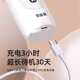 Beinmei electric nasal sucking device baby nasal washing device newborn baby child snot and booze cleaning tool

