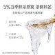 
Xiaoxian Stewed Fresh Bird's Nest Small Fresh Bottle 40g Instant Bird's Nest Gift for Pregnant Women Gifts Gifts for Elders Birthday Gifts Monthly Set 40g*20 Bottles - Rock Sugar Style - Delivered by week, 5 Bottles per week