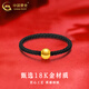 CHINA GOLD 18K gold ring for women, simple and versatile round bead transfer bead braided rope ring Valentine's Day birthday gift for lover 18K transfer bead ring black rope circle number 14