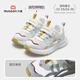 Shepher's Dunhuang Museum Joint 25 Summer Chores's Shoes's Single Girls Breathable Children's Sports Shoes Men Bishan Bai 28