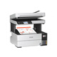 Epson L6468 ink tank digital multi-function copy/print/scan all-in-one A4 color commercial printer