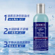 科颜氏（KIehl's）男士水乳洗面奶套装护肤品 清爽控油祛痘去黑头男士护肤送男友 男士清爽控油三件套
