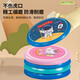 Children Soft Flash Disk Eva Soucounching Soucoun Flying Soucoun maternelle extérieur parent-enfant des jouets sportifs interactifs peut être pivotant Frisbee coloré des enfants --- Couleur aléatoire