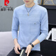Pierre Cardin (pierre cardin) knitted long-sleeved T-shirt men's thin slim fit autumn clothes trendy casual round neck bottoming shirt autumn clothes Huashi about 110-130Jin Jin equals 0.5kg can be worn L