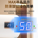 
Smith Water Heater [Free Installation] Electric Water Heater Household Water Storage First-Level Energy Efficiency 2000W Bath 50L Bucket 2000W Speed Heat Length 700mm Height 350