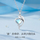 Grace Girl 18k gold dolphin love necklace for women platinum clavicle chain moonstone light luxury heartfelt birthday gift for girlfriend 18k gold dolphin necklace + light luxury gift box