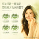 Nak rare silky horse oil shampoo repair frizzy damage for men and women universal fragrance lasting