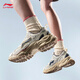 Li ni ning et wang chuqin même anneau d'étoile chaussures décontractées chaussures masculines 25 nouveaux chaussures de papa polyvalent rétro épaisse en améliorant Agcv111