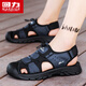 Sandalias Huili ropa de verano para hombres zapatos de playa sin deslizamiento Baotou Hole Sandalias deportivas de senderismo 1098 Verde y negro 42