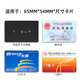 苹果iPhone16内置卡槽仓磁吸手机壳带卡包套15/14NFC可放卡身份证 IPhone16ProMax-精孔-半透磨砂黑
