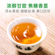 极边问道有机乌龙茶高档礼盒装浓香型高山茶金乌龙特级茶叶送礼200g