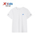 XTEP (XTEP) children's clothing for boys and girls solid color round neck reflective strip short-sleeved sweater pearl white 160
