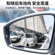 Moil Koolife Rehrowiment Miroir Small Round Mirror Reverse Mirror Reverse Utilisé sous-avelite Berotte aveugle Assisté grand angle Reflecteur Small Round Mirror High Definition Miroir blanc à pair