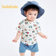 Balabala baby t-shirt baby tops for boys and girls short-sleeved 2025 summer comfortable breathable cute 209225117201