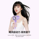 Kangfu hair dryer household negative ion high power hot and cold wind strong wind quick drying hair dryer hair dryer for boys and girls travel dormitory KF-3158 1600W Purple