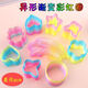 Orange Core Park Rainbow Circle Super grande bobine de printemps de forme spéciale élastique élastique coloré Lumined Empiled Children's Magic Education Early Education Grands cercles de forme spéciale (coffre)