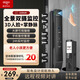 
Patriot (aigo) [2694 collections] Aigo Patriot Smart Door Lock Password Lock Household Electronic Lock Anti-theft Door Visible 3D V10 Semi-automatic Fingerprint Password Lock-Stainless Steel Lock Body Install by yourself [Video Learn]